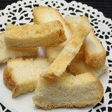 食パンの耳で作るラスクの簡単な作り方